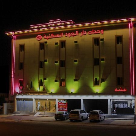Dar Al Jood Hotel Units Bisha 外观 照片